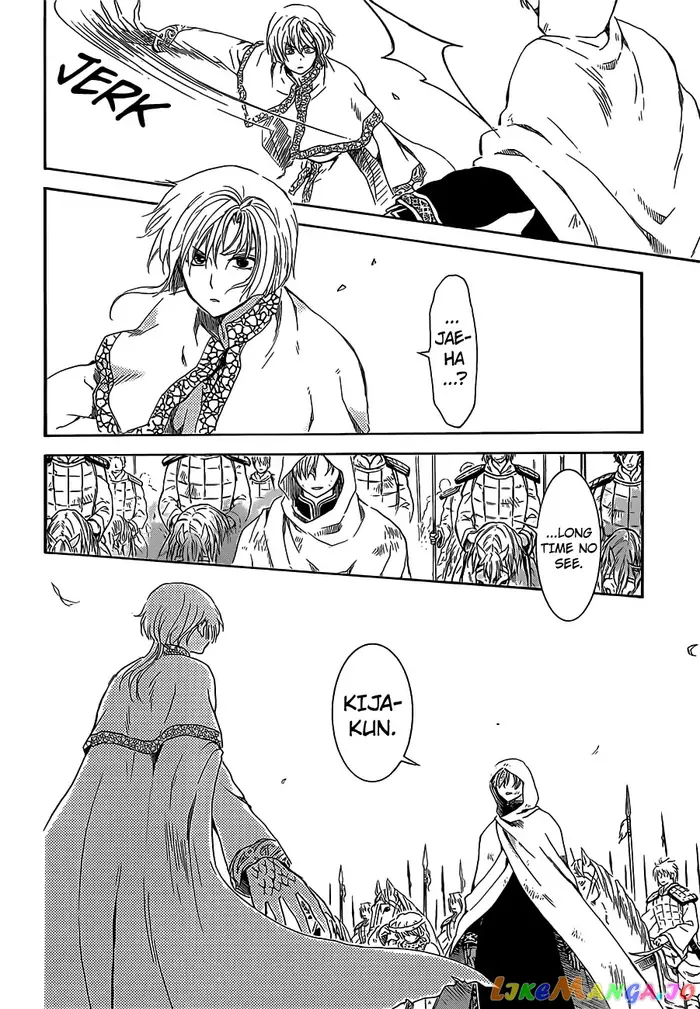 Yona of the Dawn Chapter 168 image 20_optimized